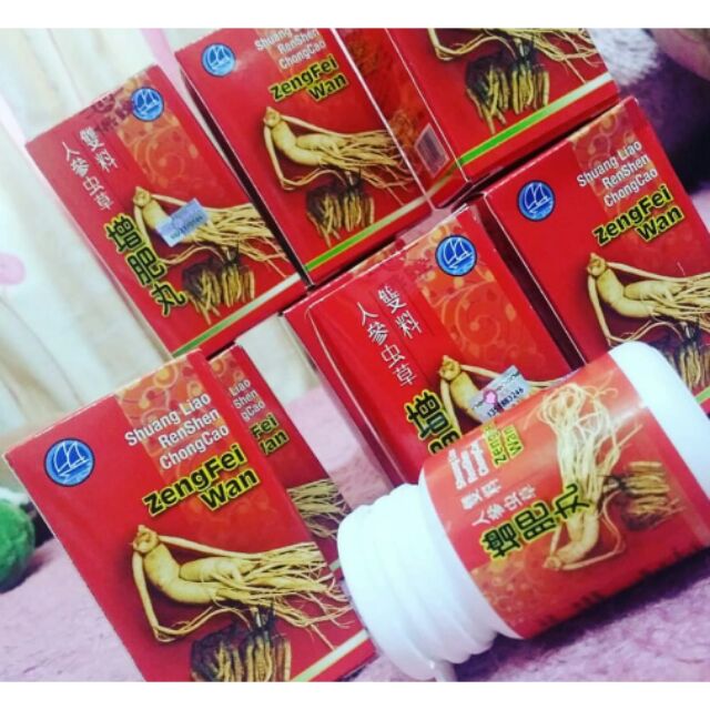 Ubat Gemuk Ginseng Bahaya - Masaran j