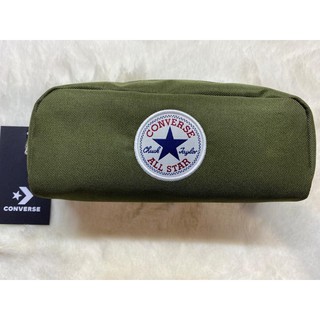 converse pencil case