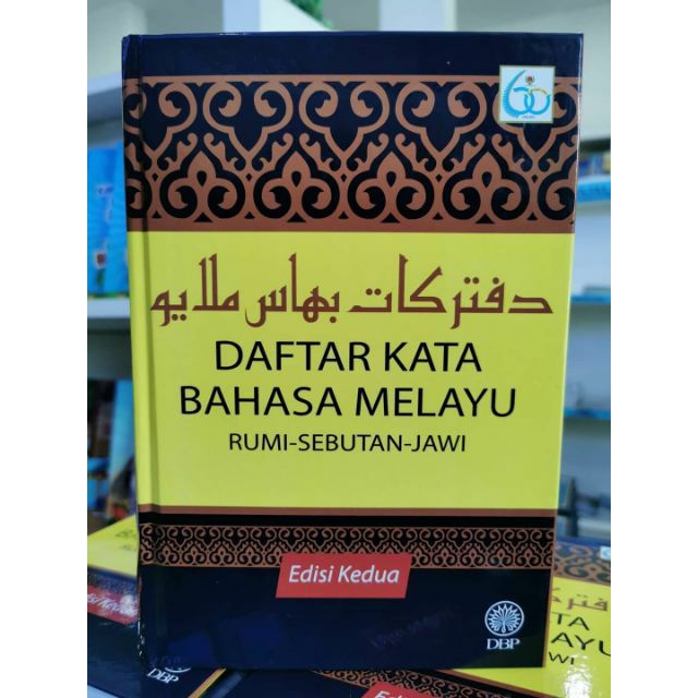 Bmmb3114 Daftar Kata Bahasa Melayu Rumi Sebutan Jawi Edisi Kedua