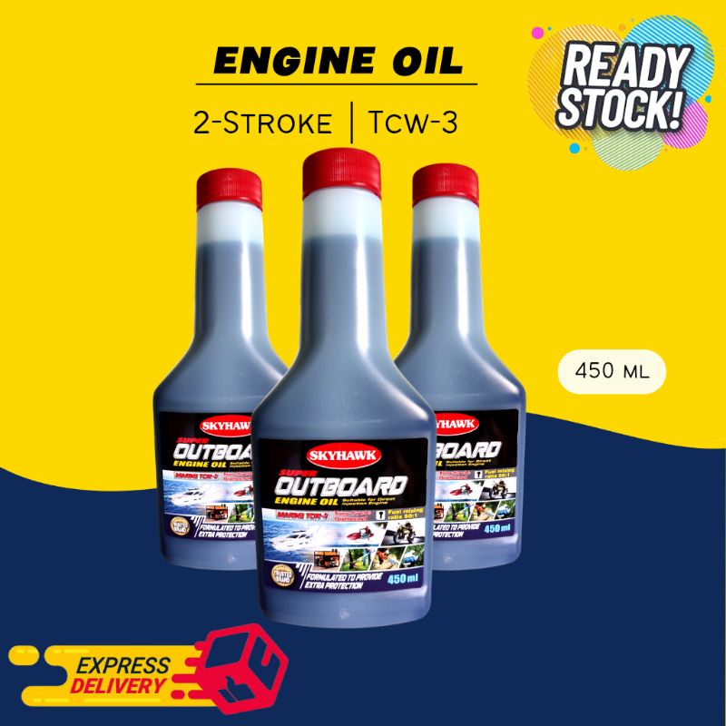 2T Outboard Minyak Pelincir 2T Engine Oil 2T Mesin Rumput Chainsaw