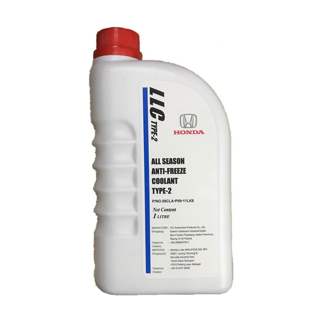 08CLAP9911LK8 Genuine Long Life Honda Coolant TypeII ( 1 Litre ) Shopee Malaysia