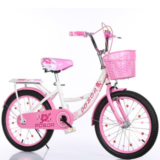 bicycle for girl age 15