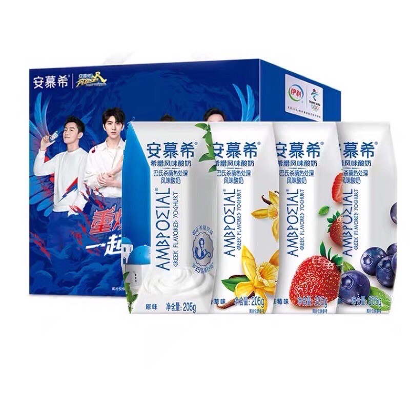 Buy 清货价 安慕希 风味酸奶系列 12包装 205g Seetracker Malaysia