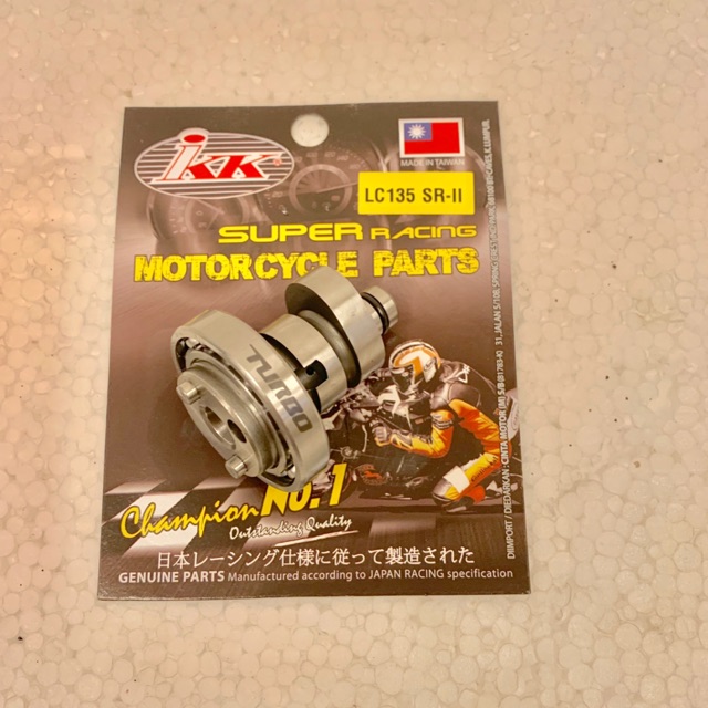 ikk motorcycle parts