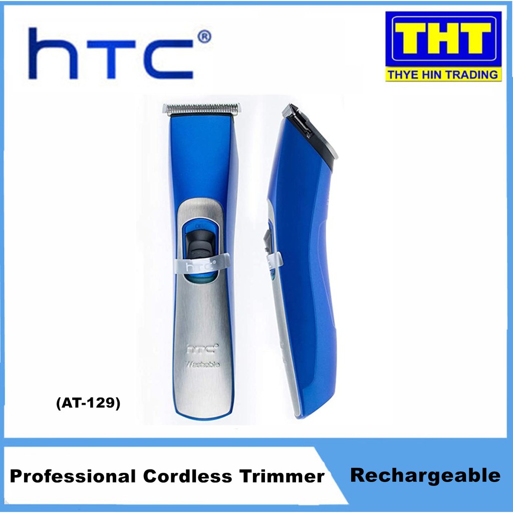 htc at 129 trimmer