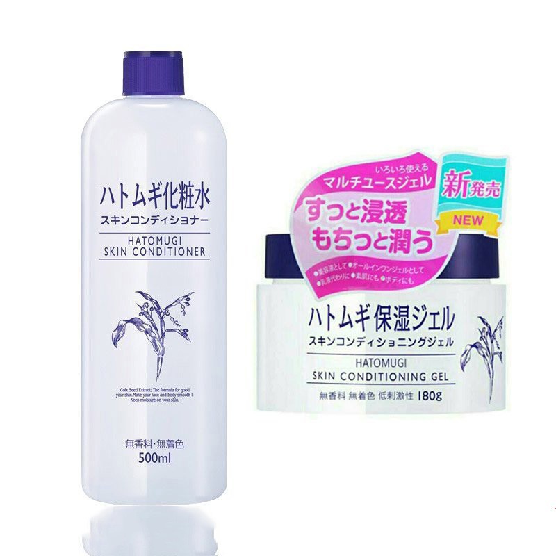 Reihaku Hatomugi Skin Conditioning Milk｜TikTok Search, 52% OFF