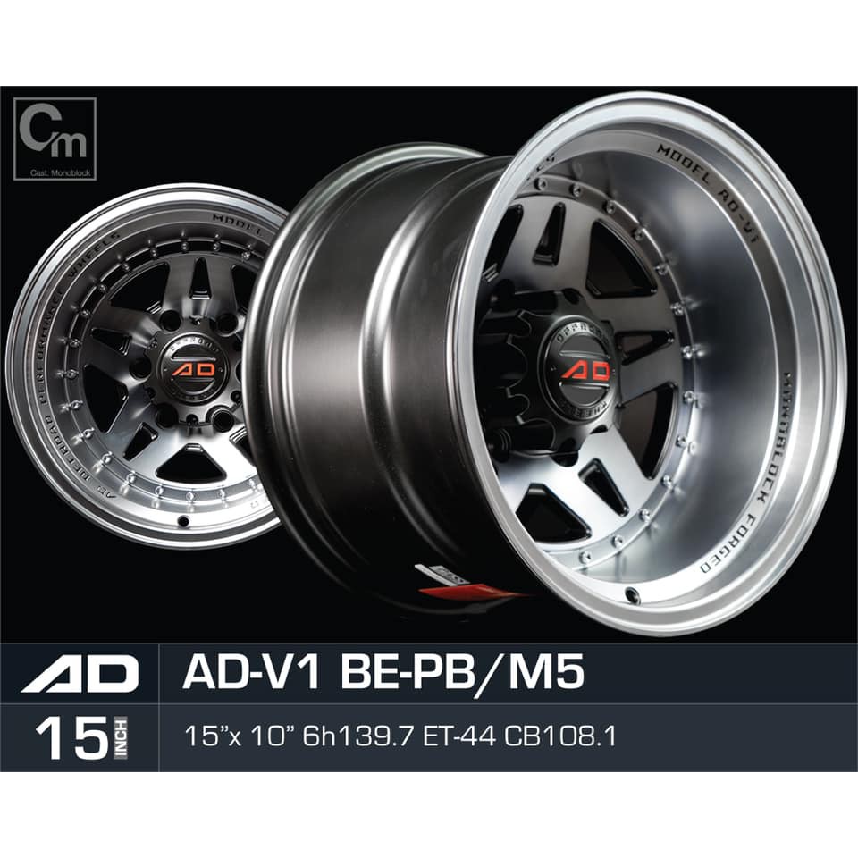 4x4 Ad 15 Inch 10jj 6x139 7 Et44 Ori Car Sport Rims Wheels Adv1