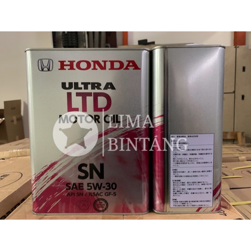 Honda ultra ltd 5w30