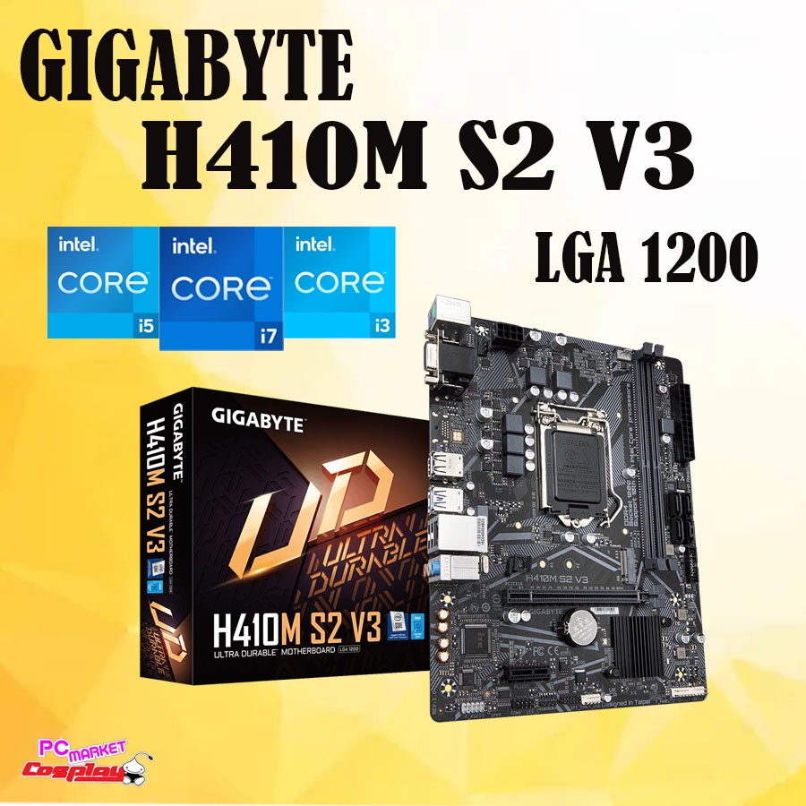 GIGABYTE H410M S2 V3 /GIGABYTE H510M S2 MOTHERBOARD/GIGABYTE B460M DS3H