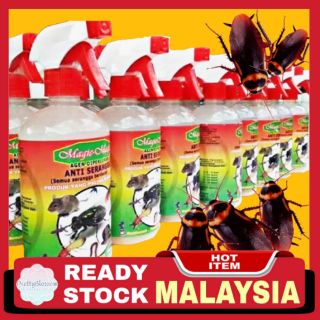 [READY STOCK GUNA POSLAJU] PRO INSECT RACUN SERANGGA 