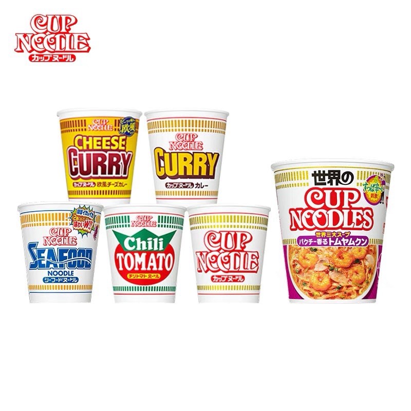 【new Arrival ️】nissin Japan Cup Noodles Seafood Curry Cheese Curry