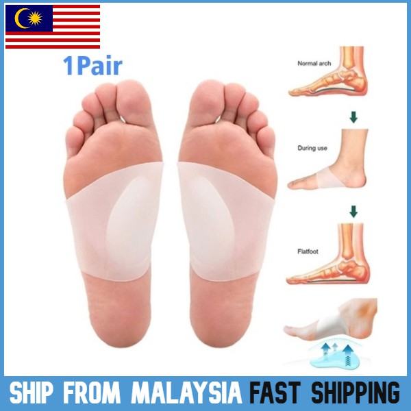 1 Pair Silicone Arch Pad Flat Foot Feet Arch Support Corrective Cushioning Pressure Shopee Malaysia