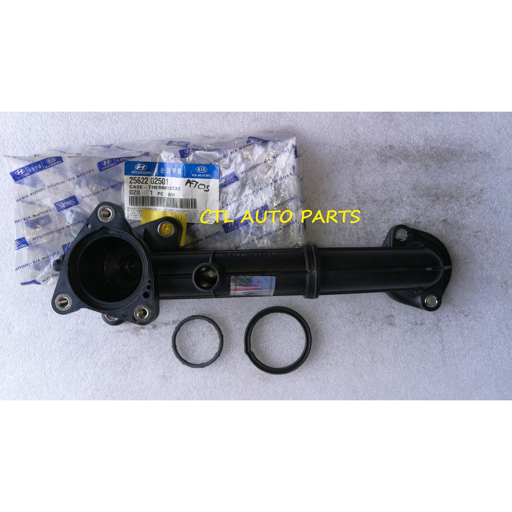 Hyundai Atos Picanto Suria Thermostat Housing Shopee Malaysia