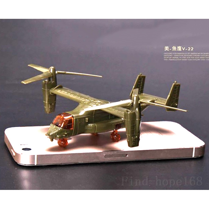 osprey plane toy