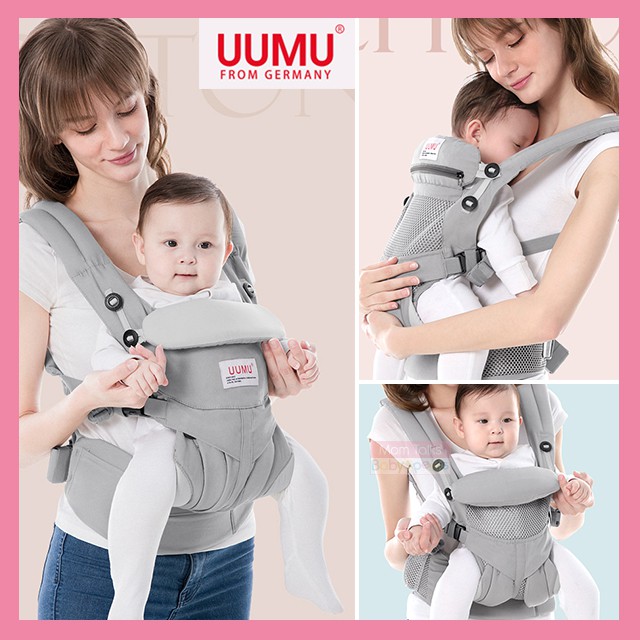 uumu baby carrier