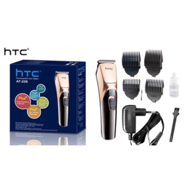 htc at 228b trimmer