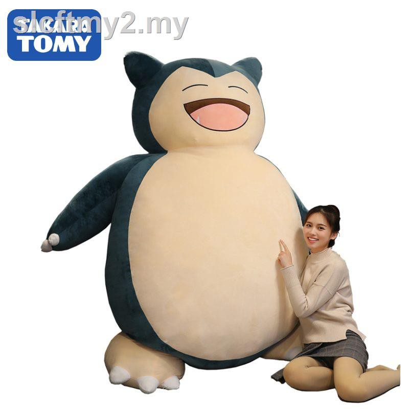 kirby plush big