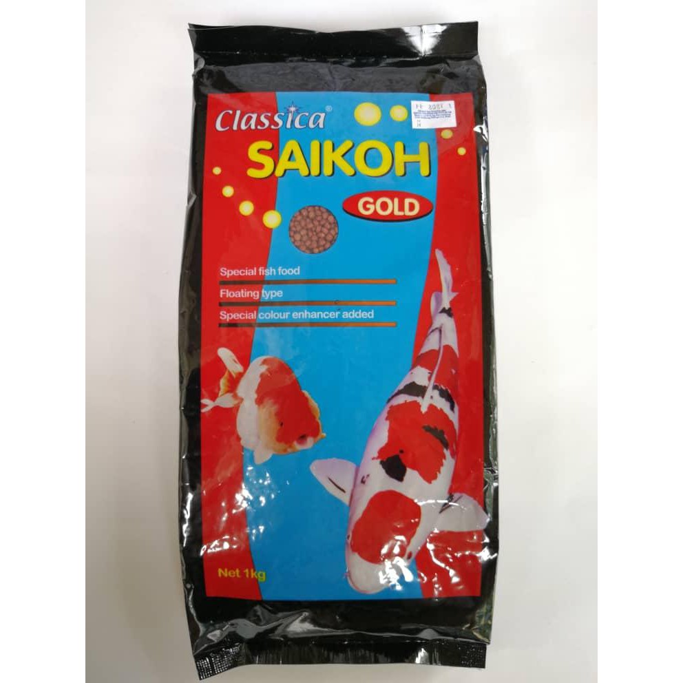 purina tropical fish food near me