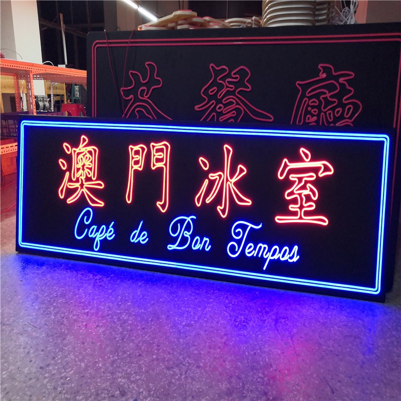 signage led