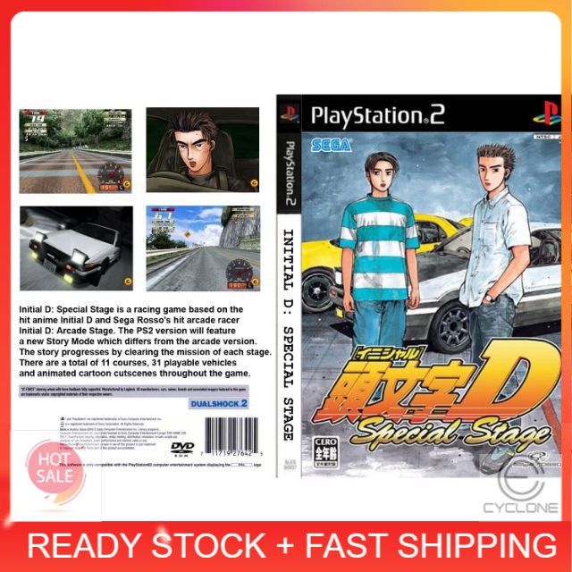 Ps2 Dvd Game Initial D Shopee Malaysia
