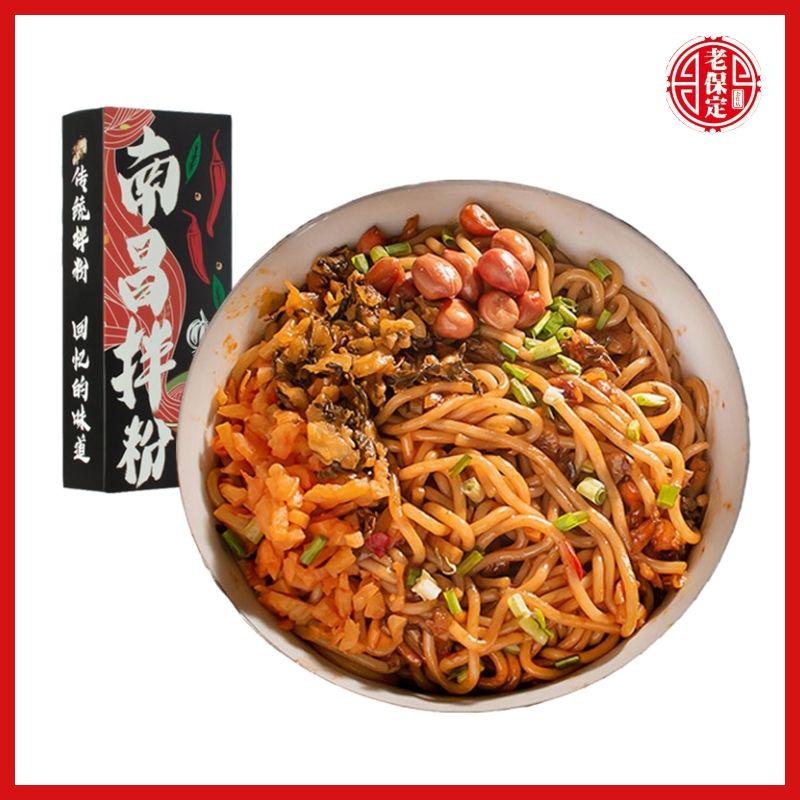 现货]食鲜妙中国江西南昌拌粉米粉速食Nanchang Noodles Sour And Spicy Rice Noodle 196.7g |  Shopee Malaysia