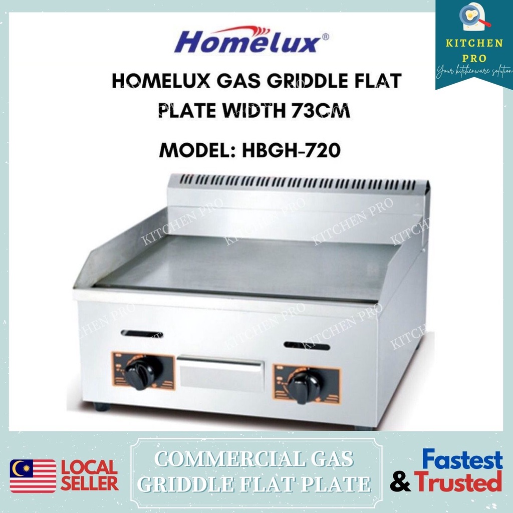 𝐊𝐈𝐓𝐂𝐇𝐄𝐍 𝐏𝐑𝐎 | HOMELUX Commercial Gas Griddle Flat Plate HBGH-720