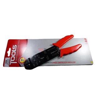 ASB HY 033 Cable Wire Stripper Penjalur Wayar  Kabel 