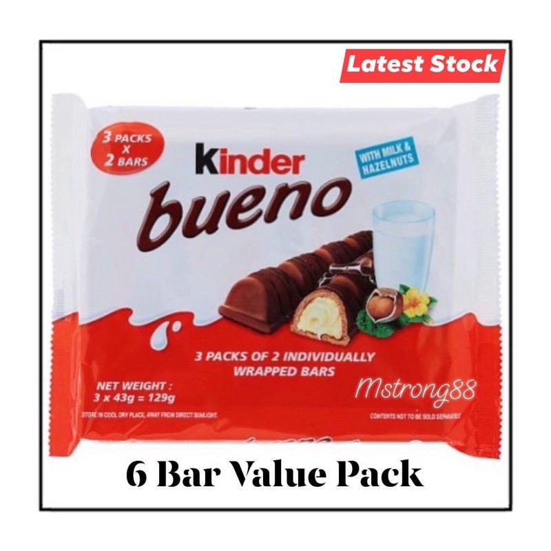 [Halal] Kinder Bueno Chocolate Twin Bar - Chocolate (43g)/Value Pack ...