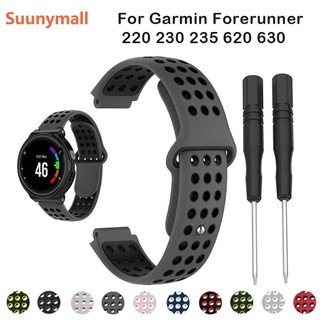 garmin forerunner 220 replacement band