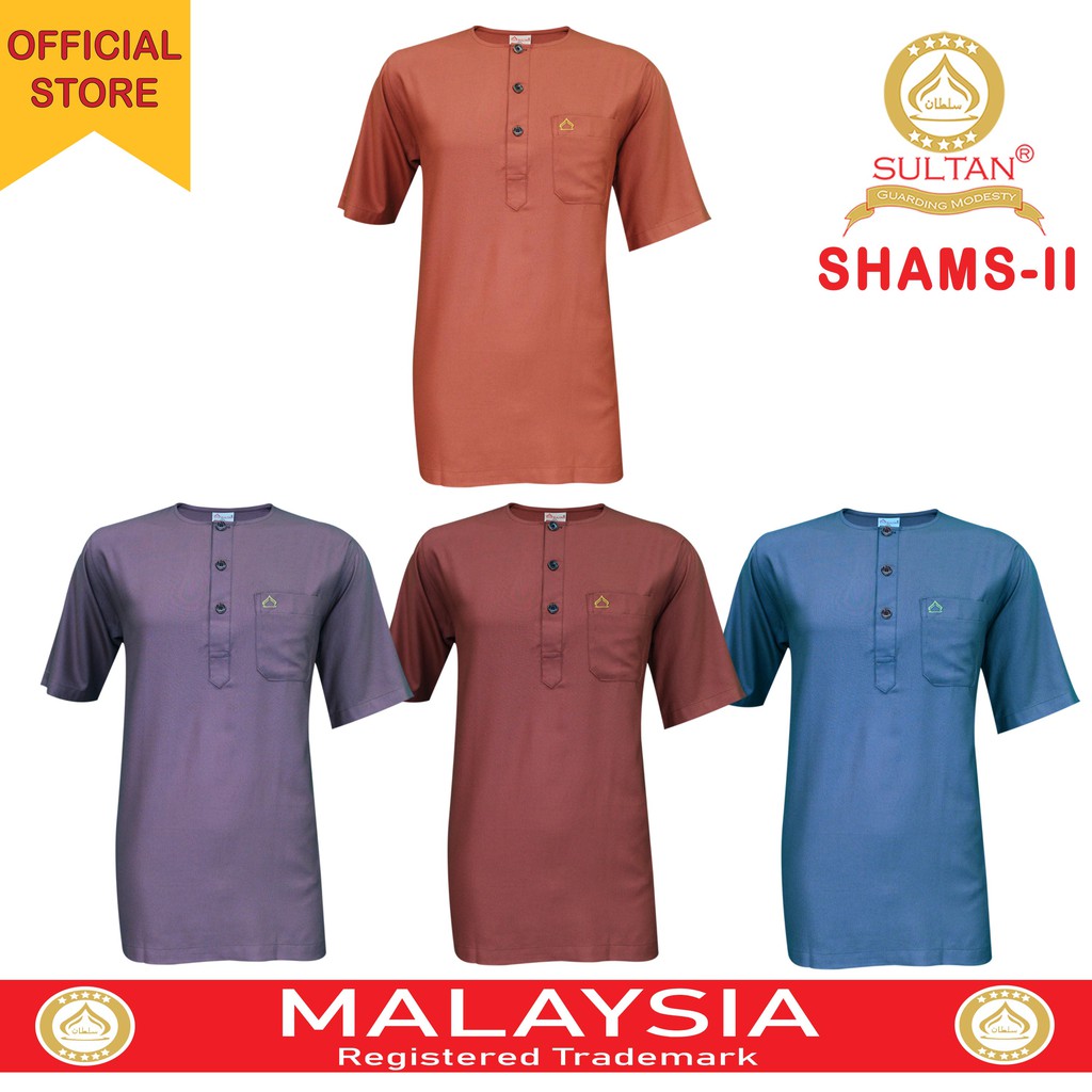 sultan kurta - Muslimin Wear Prices and Promotions - Muslim 