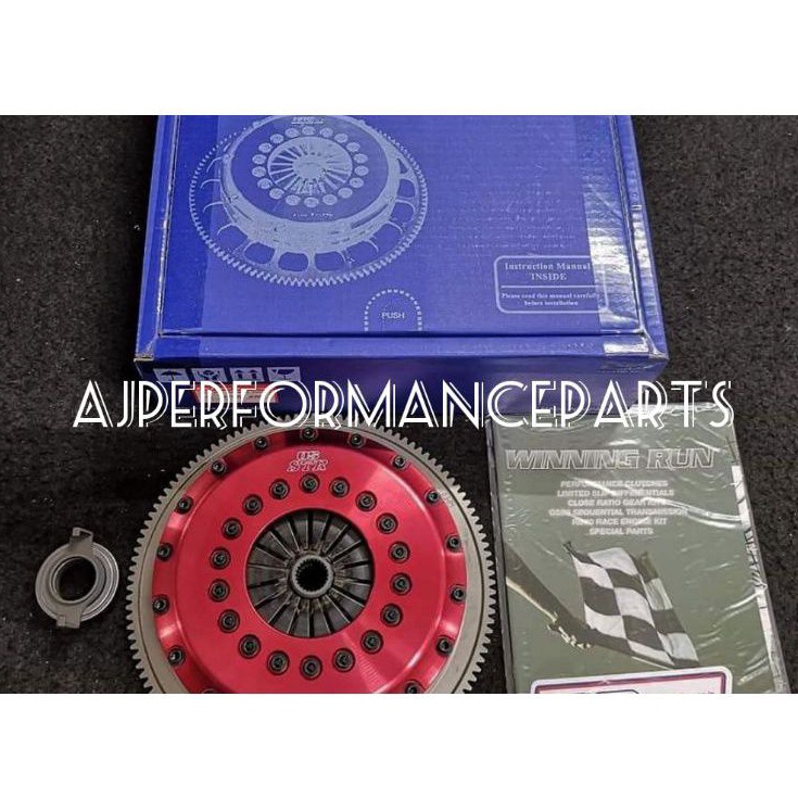 Honda K20 K24 Os Giken Twin Plate Clutch Loceng Shopee Malaysia