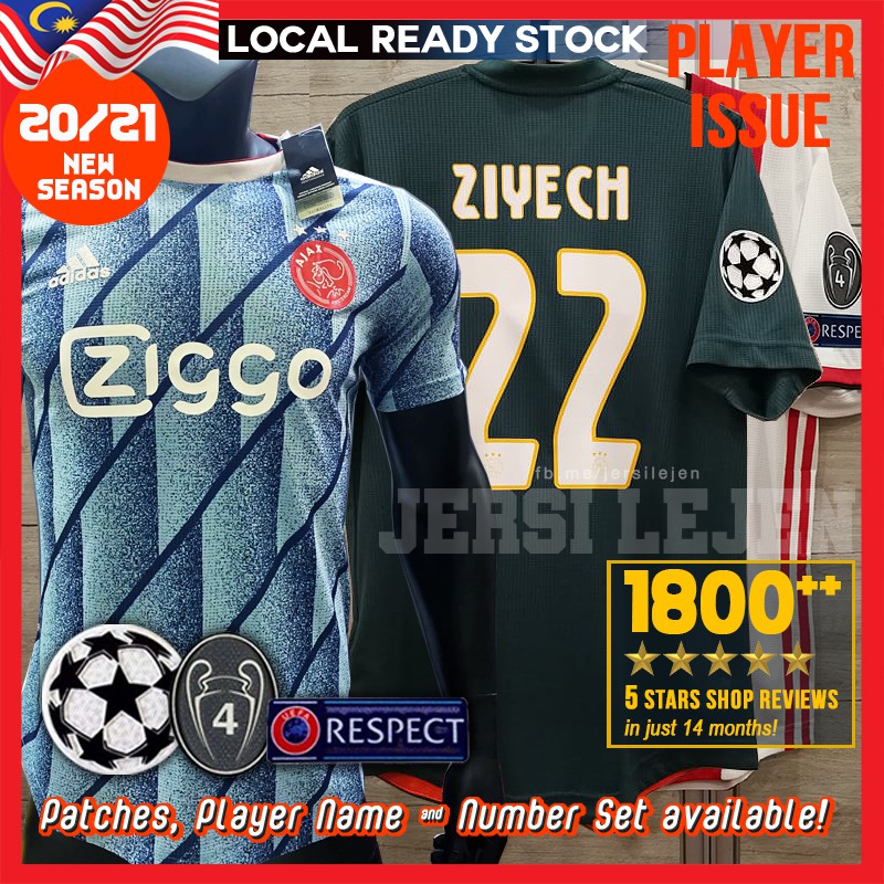 ajax champions league kit