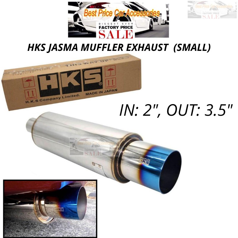 small exhaust muffler