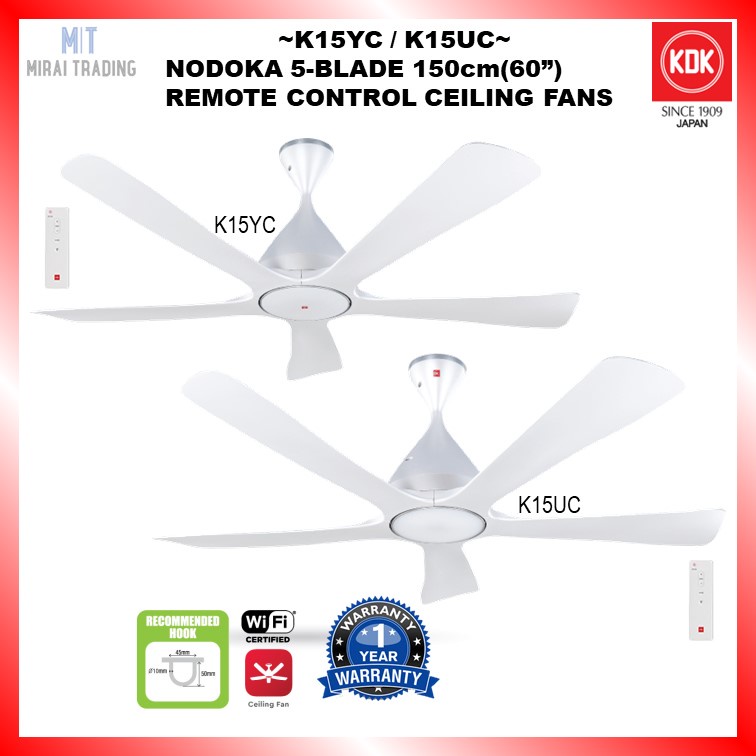 nodoka kdk