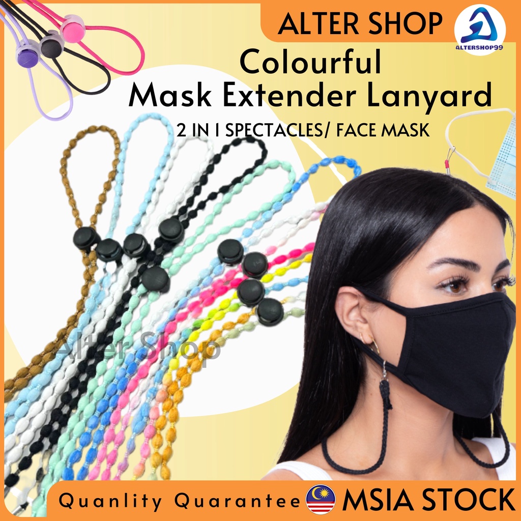 Tali Topeng Muka Anti Lost Rope Adjustable Face Mask Extension Lanyard