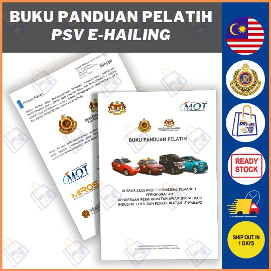 PSV E-Hailing Buku Pelatih Kursus GDL Teksi Kereta Khidmat Trainers Course Book Taxi Test Car JPJ Vehicle Online Service