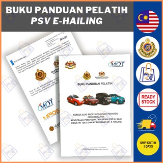 Psv E Hailing Buku Pelatih Kursus Gdl Teksi Kereta Khidmat Trainers Course Book Taxi Test Car Jpj Vehicle Online Service Shopee Malaysia