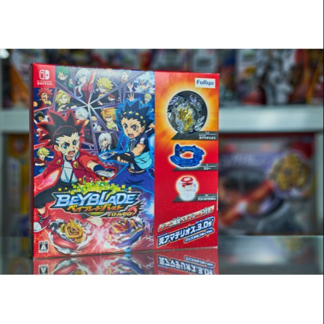 beyblade nintendo switch