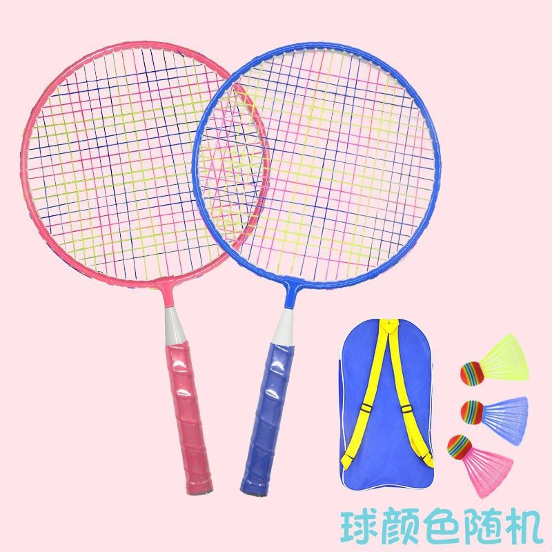 badminton racket for 7 year old