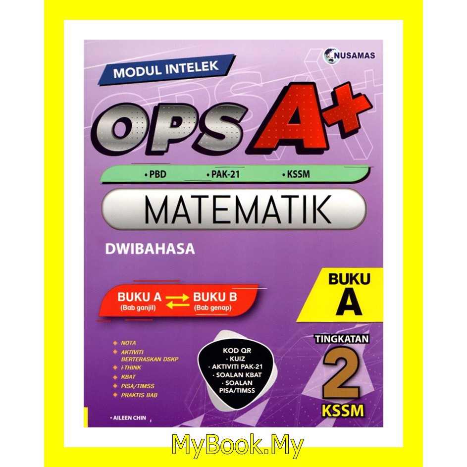 Myb Buku Latihan Modul Intelek Ops A Kssm Tingkatan 2 Buku A Matematik Mathematics Dwibahasa Nusamas Shopee Malaysia