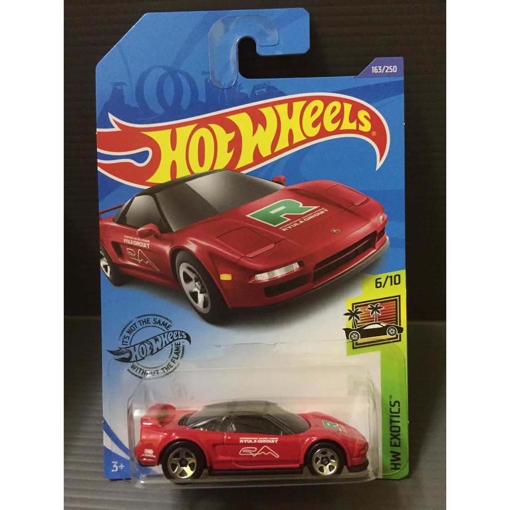 honda nsx hot wheels