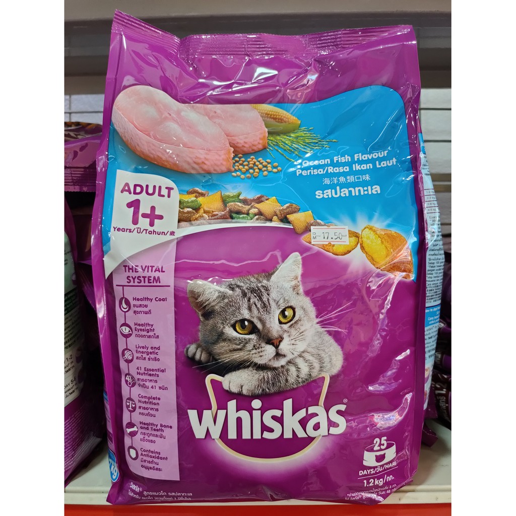 Whiskas Ocean Fish Flavour 1.1kg Shopee Malaysia