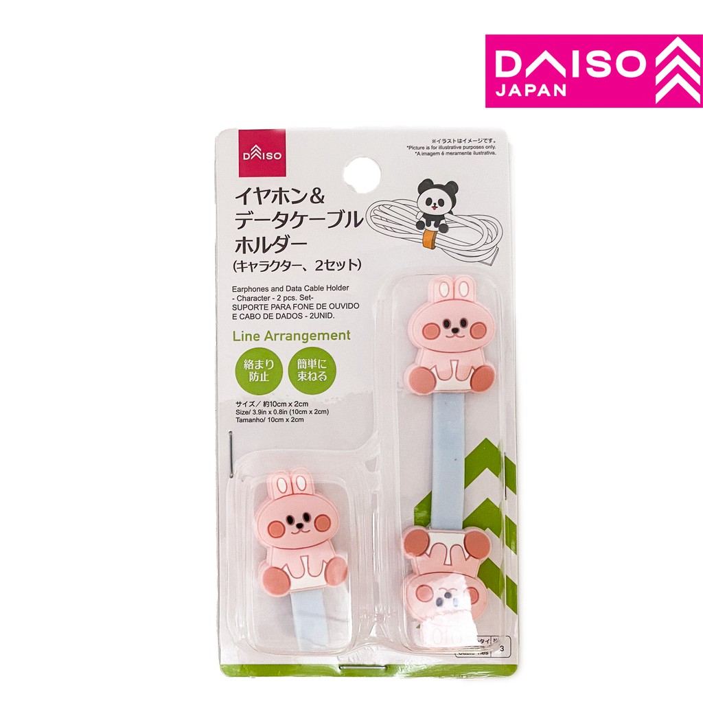 DAISO Earphone And Cable Holder Shopee Malaysia