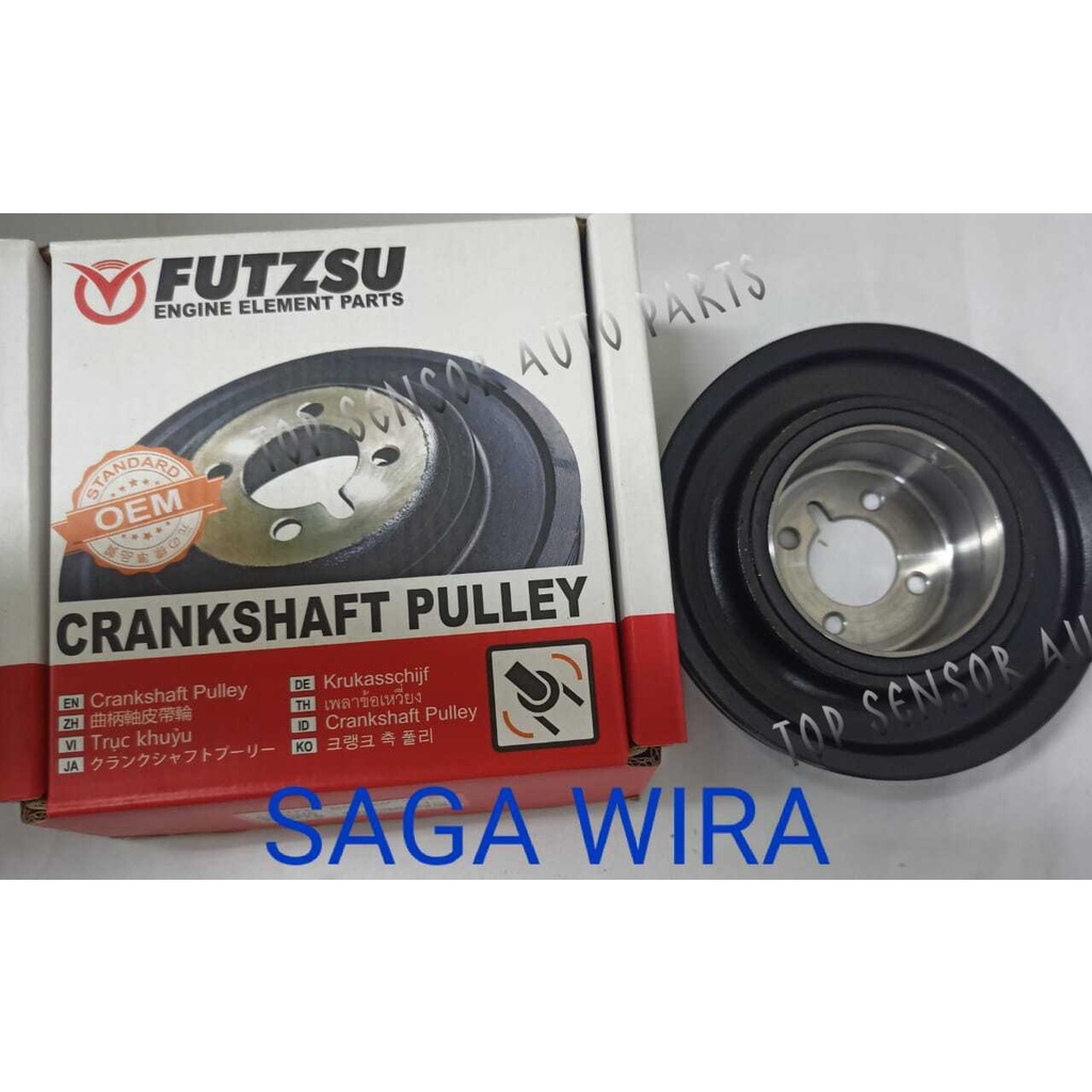 Crank Shaft Pulley Main Pully Rubber Proton Saga V Wira Vdo Taiwan Oem Shopee Malaysia