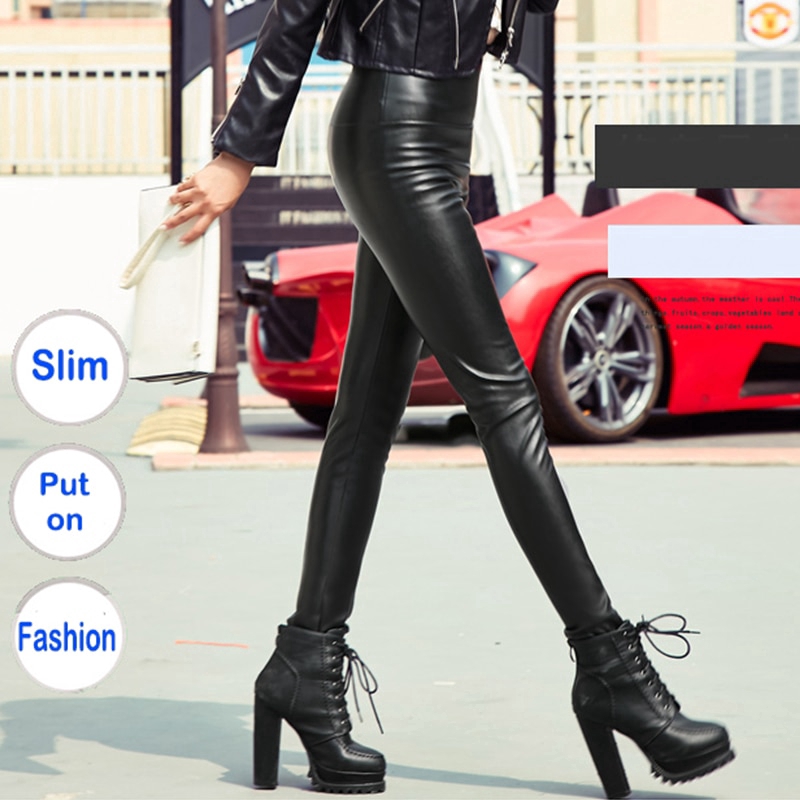 thin leather pants