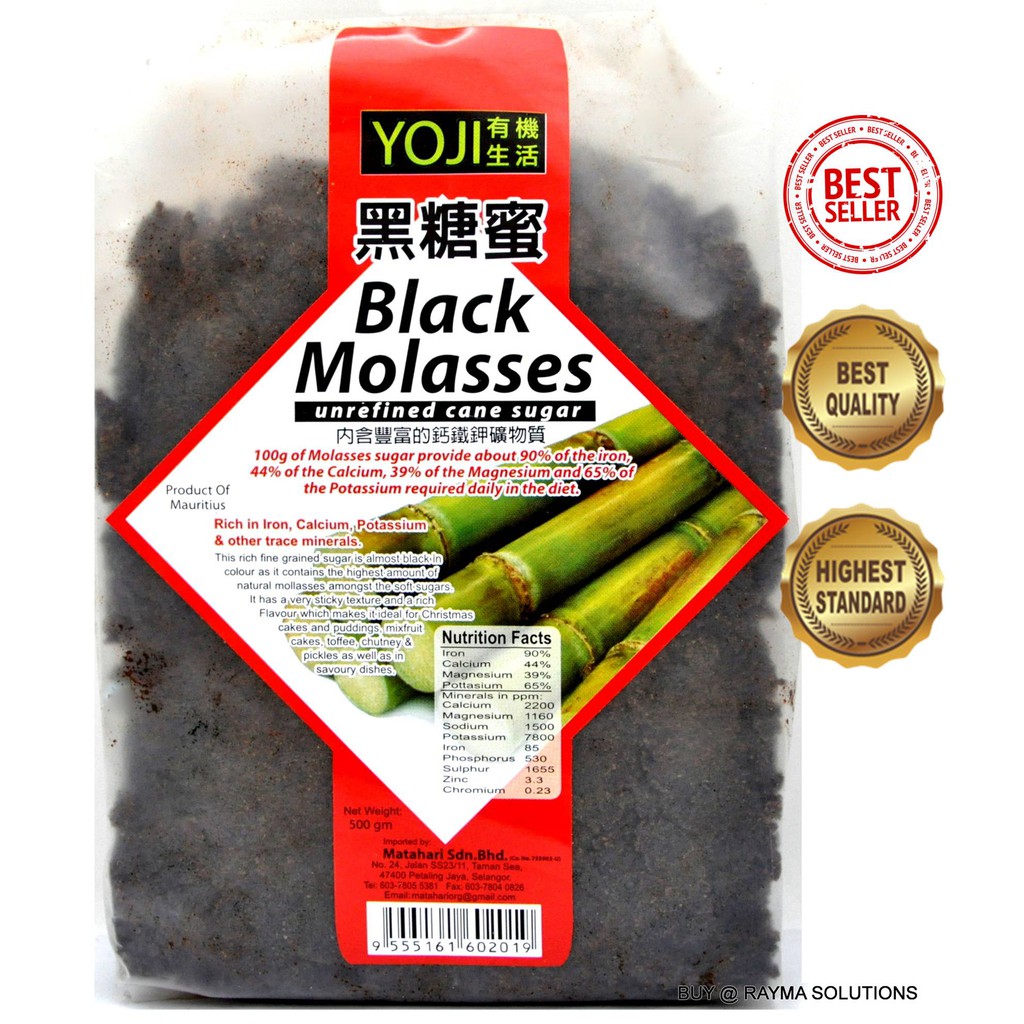 MH FOOD Black Molasses Unrefined Cane Sugar 500g Shopee Malaysia
