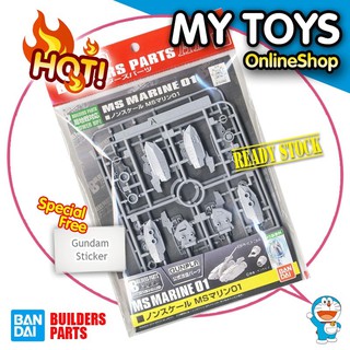 Bandai Non Scale Ms Ground 01 Gundam Model Kits Shopee Malaysia