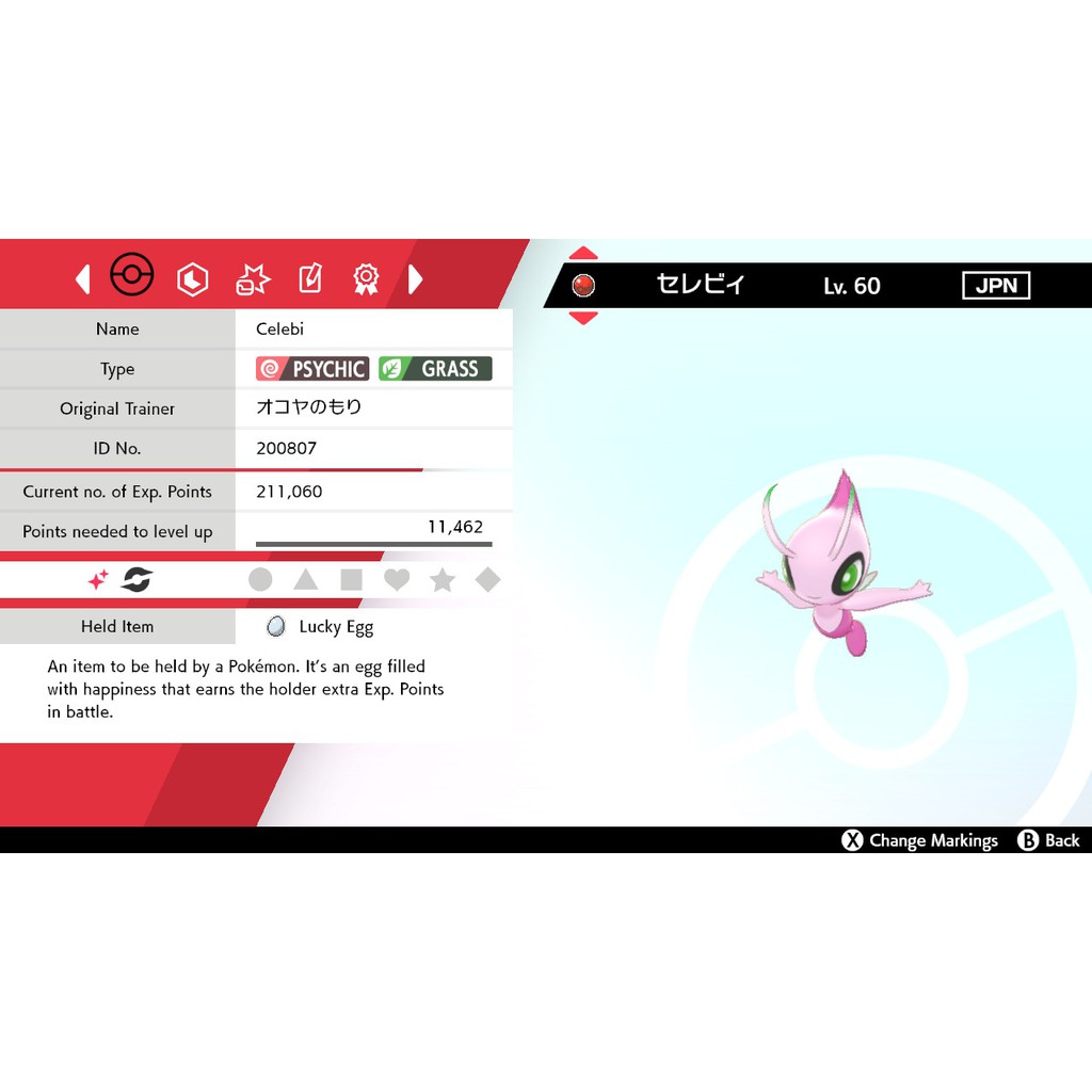 Pokemon Sword Shield 3iv Shiny Square Celebi Shopee Malaysia