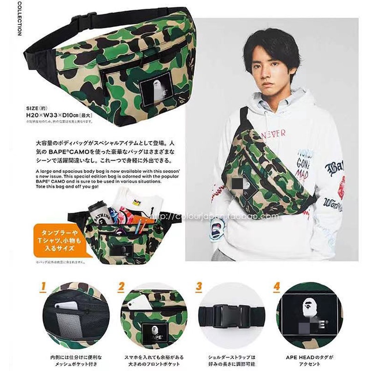 Waist Bag A Bathing Ape Original atelieryuwa.ciao.jp
