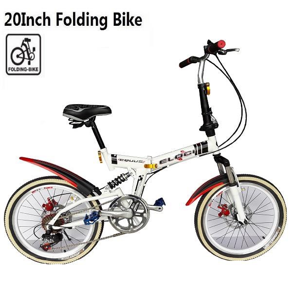 20 inch folding bike